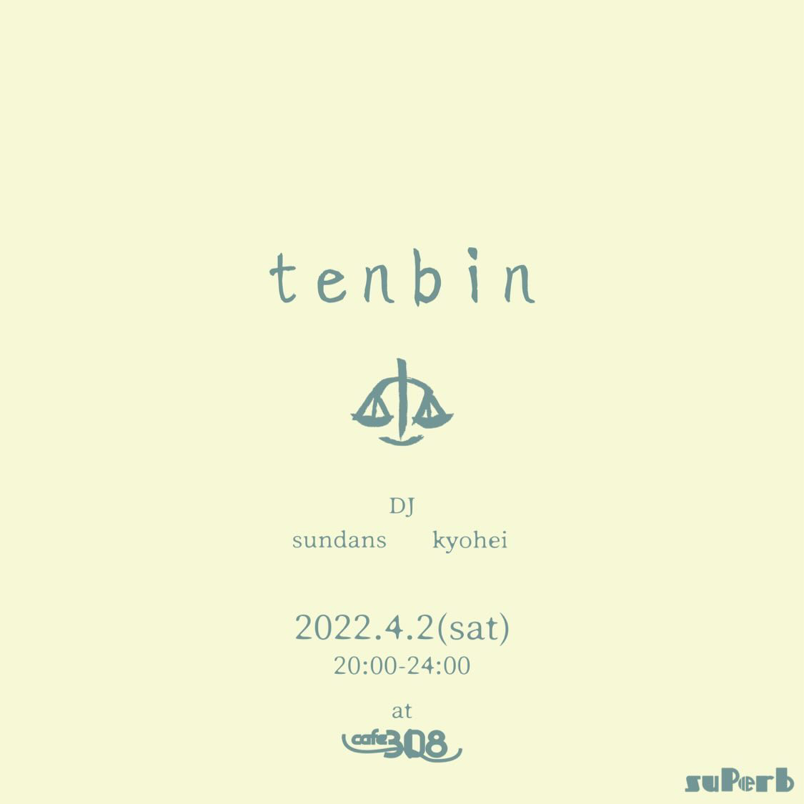 音楽イベントのお知らせ『天秤-tenbin-』